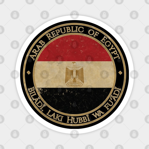 Vintage Arab Republic of Egypt Africa African Flag Magnet by DragonXX